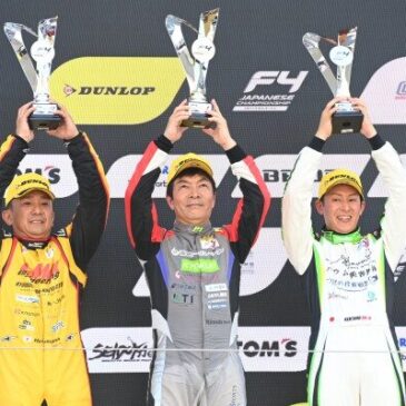 FIA-F4 選手権　始動☆彡